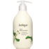 Bodylotion