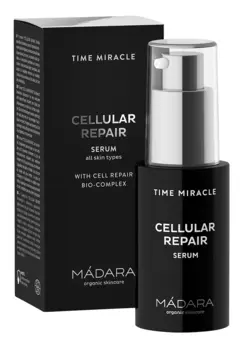 MÁDARA TIME MIRACLE Cellular Repair Serum, 30 ml.