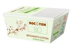 Bocoton Bio Vatpinde økologisk bomuld, 200stk.
