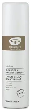 Greenpeople No scent cleanser & makeup remover u.duf, 150ml.