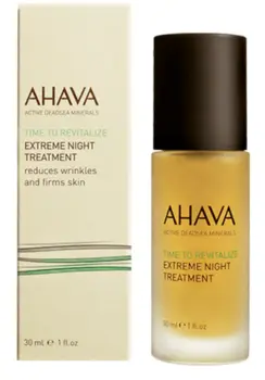 Ahava Extreme night treatment, 30ml.