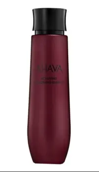 AHAVA Apple of Sodom Activating Smoothing Essence, 100 ml.
