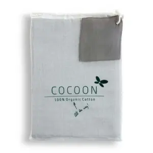 Cocoon Sengesæt, Wallaby Brown 200×200
