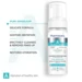 Pharmaceris A PURI-SENSILIUM Beroligende renseskum til ansigt og øjenomgivelser, 150ml.