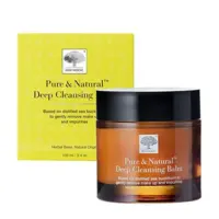 New Nordic Pure & Natural Cleansing Balm, 100ml