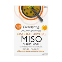 Clearspring: Instant Miso Soup Ingefær & Gurkemeje Ø, 60g