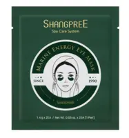 Shanpree Marine Energy Eye Mask 1 sæt (2 stk)