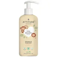 Attitude Baby Leaves 2-in-1 Shampoo & Body Wash Pear Nectar, 437ml