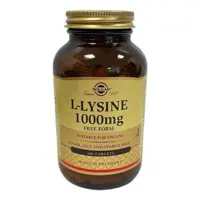 Solgar L-Lysine 1000 mg, 100tab