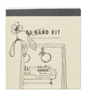 Humdakin Hand Care Kit 01 Kamille og Havtorn, 2x300ml.