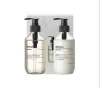 Meraki Gaveæske, jul, Winter Whisp håndsæbe & håndlotion, 2x275ml.