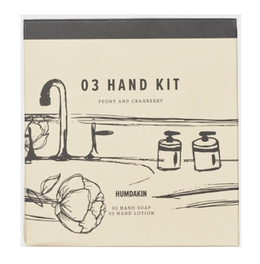 Billede af Humdakin Hand Care Kit 03 Pæon og Tranebær, 2x300ml.